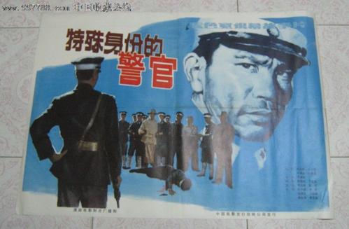 房产证网上查询官方网站