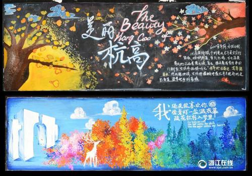 费舍尔学院文凭毕业证作假