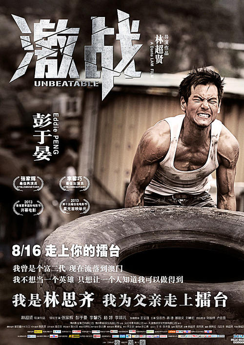 仿制玛丽山大学文凭